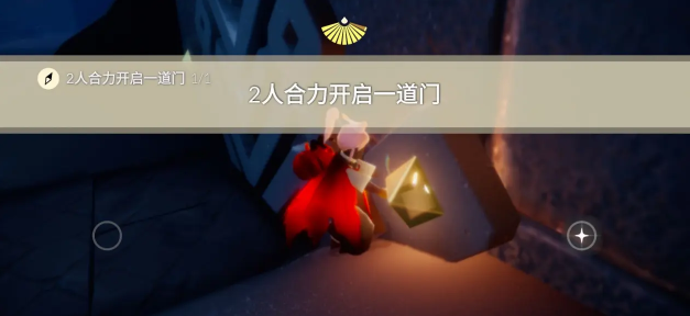 光遇11月3日每日任務(wù)
