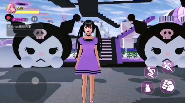 櫻校夢(mèng)境跑酷安卓版截圖4
