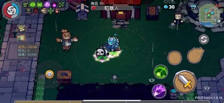 元氣騎士前傳美杜莎套和法老套哪個好 美杜莎套和法老套選擇推薦
