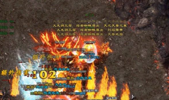 九州仙劍傳步步登神手游最新版截圖2