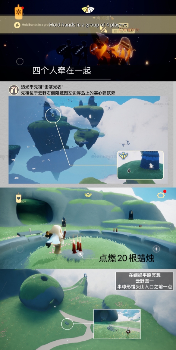 游俠網(wǎng)2
