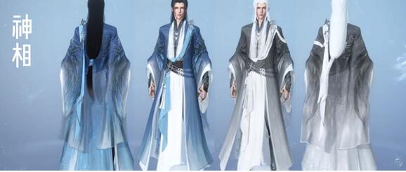 逆水寒手游龍吟校服怎么獲得 龍吟校服獲取攻略