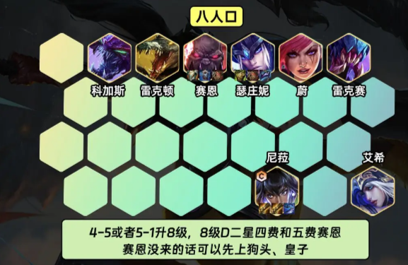 游俠網(wǎng)6
