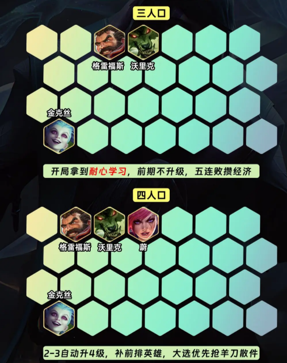 游俠網(wǎng)4