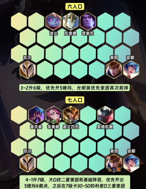 游俠網(wǎng)5