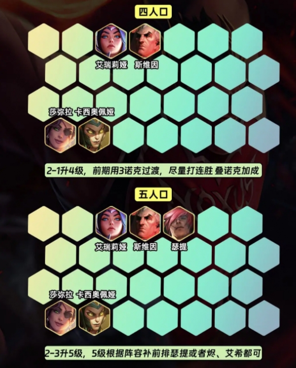 游俠網(wǎng)4