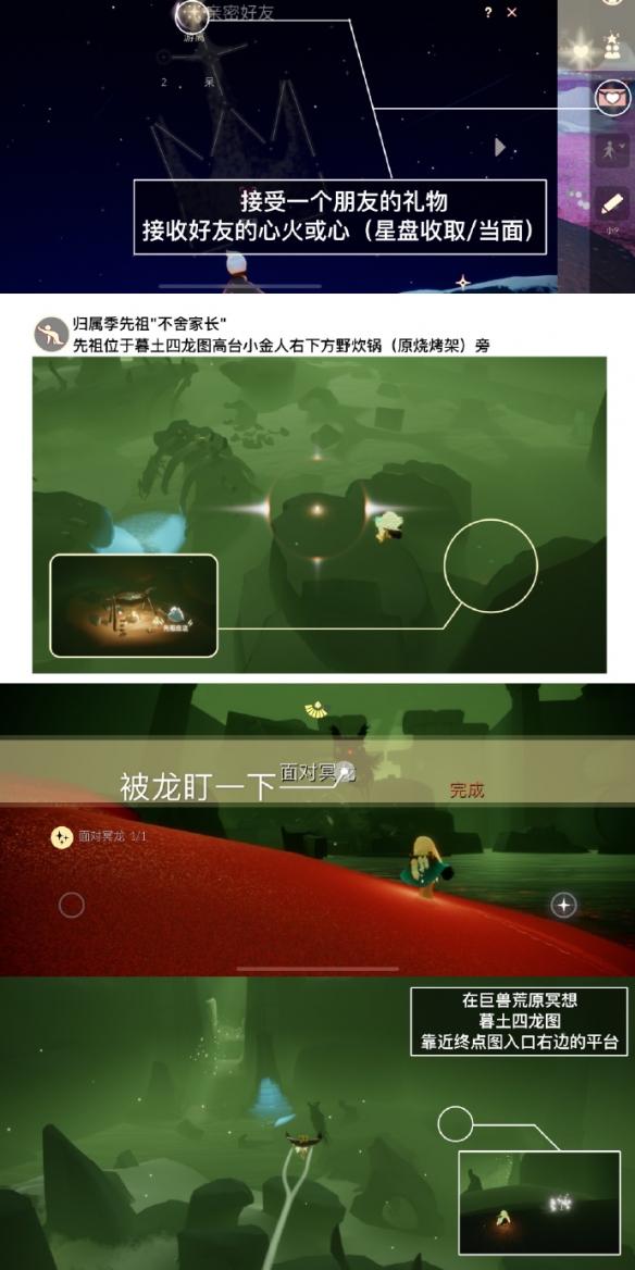 游俠網(wǎng)2