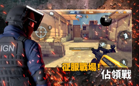 关键行动重载中文版截图1