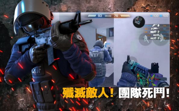 关键行动重载中文版截图2