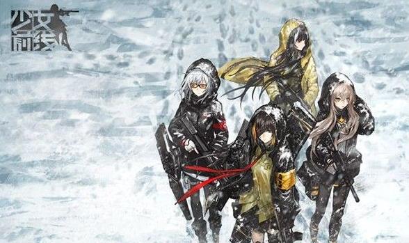 少女前線殊途同歸攻略大全 殊途同歸全關(guān)卡通關(guān)攻略匯總