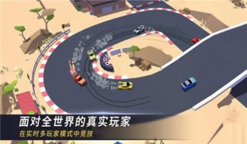 最強賽車場競速手機版下載安裝截圖3