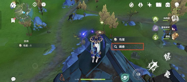 原神廢棄船艙怎么開啟