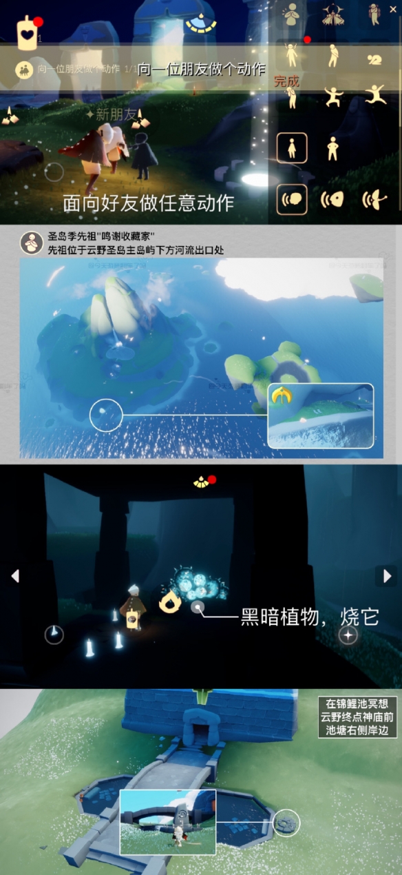 游俠網(wǎng)2