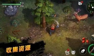 僵尸射击末日生存安卓版3