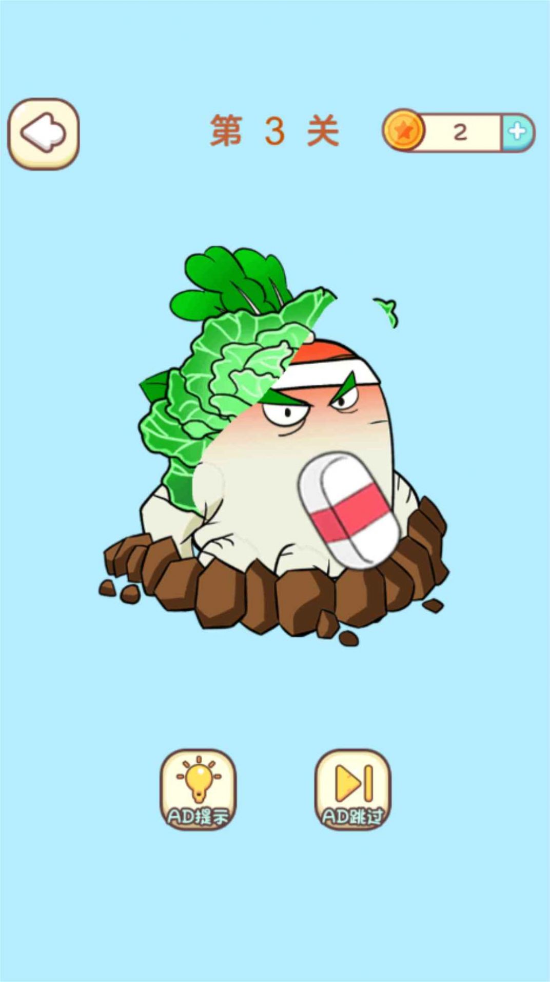 最強(qiáng)燒腦解謎安卓版截圖4
