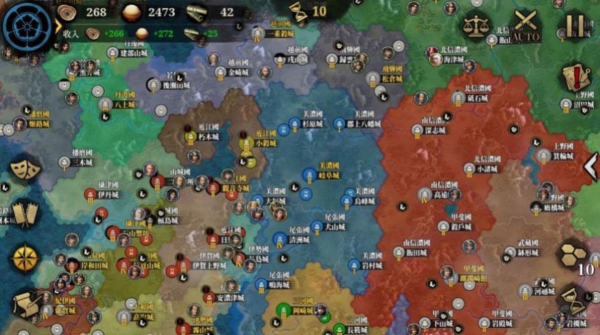 大征服者二戰(zhàn)國(guó)時(shí)代安卓版截圖3