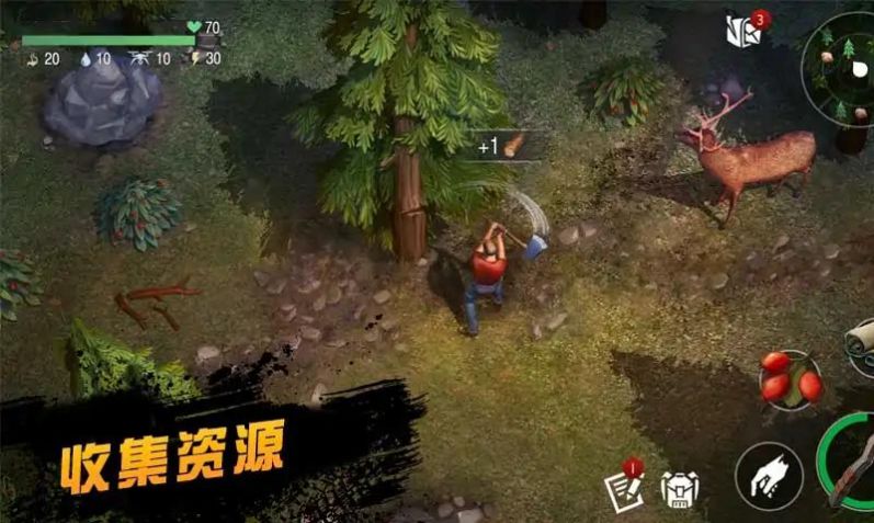僵尸射擊FPS槍戰(zhàn)安卓版截圖1