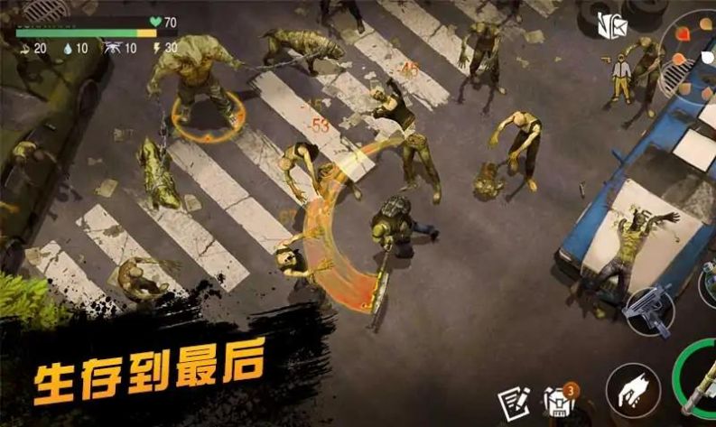 僵尸射擊FPS槍戰(zhàn)安卓版截圖2