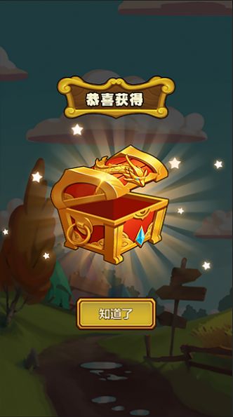 新燕益智工程車下載安裝手機(jī)版截圖2