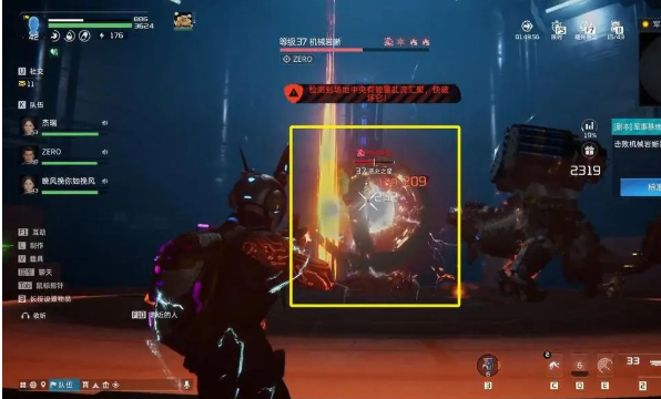 星球重啟軍事基地機(jī)械巖蜥怎么打 軍事基地機(jī)械巖蜥打法攻略