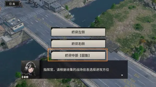 鋼嵐首領(lǐng)剿滅2消逝的光芒攻略 消逝的光芒boss打法技巧分享