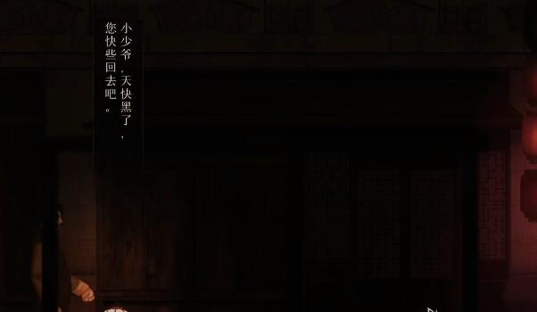 回門游戲攻略第一章 回門游戲醫(yī)院第一章圖文流程