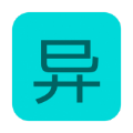 異人之上仙蹤手機(jī)版