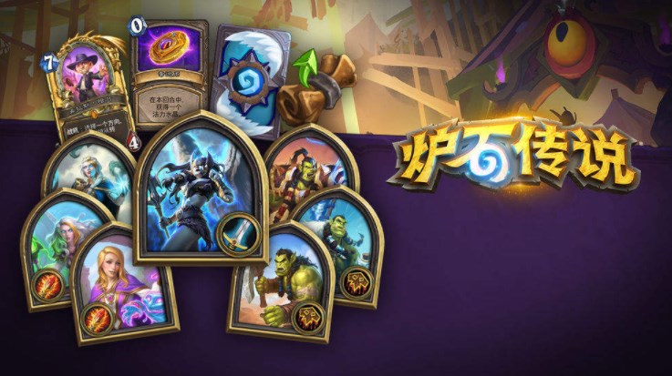 爐石傳說土靈騎卡組推薦 土靈騎卡組構(gòu)筑搭配攻略