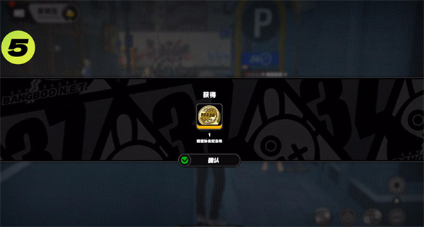 絕區(qū)零星期五npc對話攻略