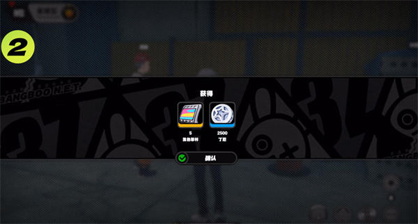 絕區(qū)零星期五npc對(duì)話攻略