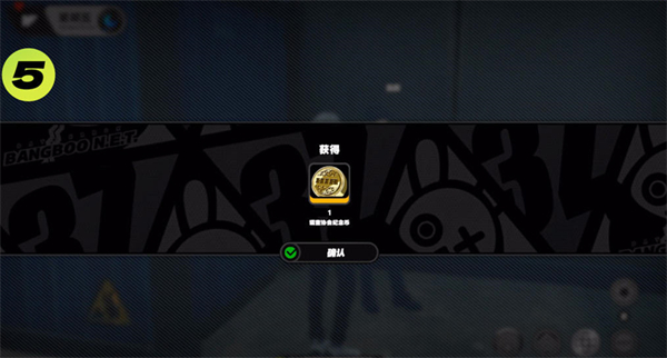 絕區(qū)零星期五npc對話攻略