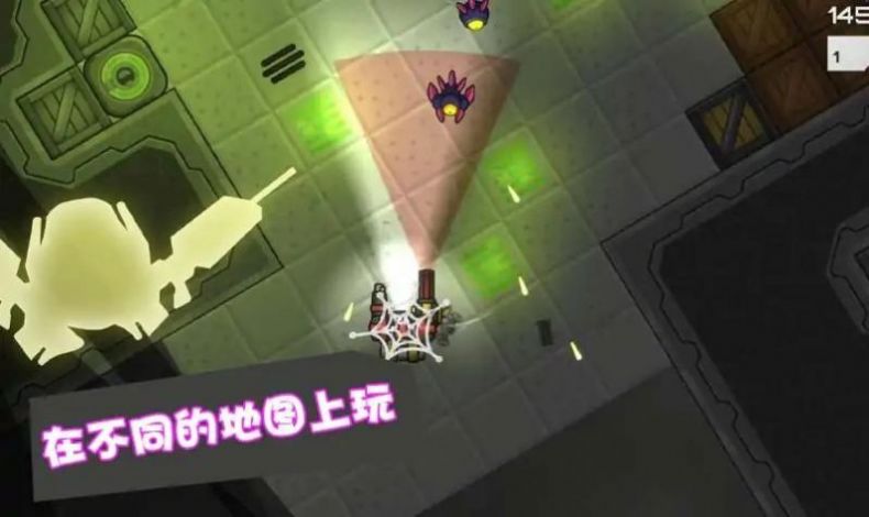 星際爭(zhēng)霸機(jī)甲聯(lián)盟安卓版截圖4