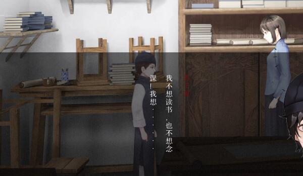 回門游戲攻略第三章 第三章劇情線索圖文解密流程