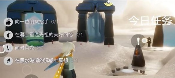 光遇12.12任務(wù)怎么做 2023年12月12日每日任務(wù)圖文通關(guān)流程