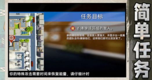 超獸鯨鯊武裝安卓版截圖1