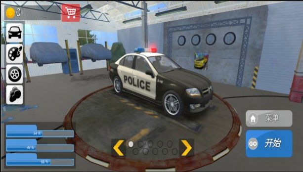 警車追捕模擬器安卓版截圖4