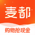 麥都購(gòu)物軟件版