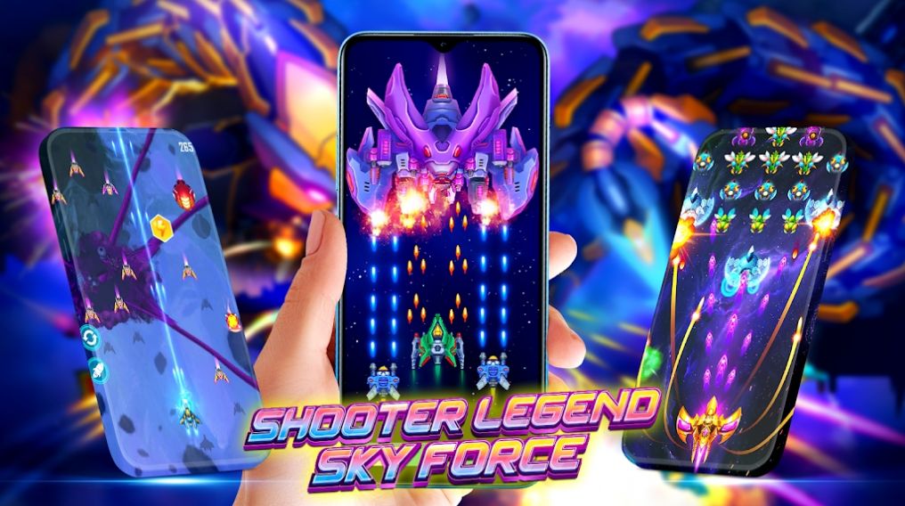 天空射手傳奇游戲最新版截圖3