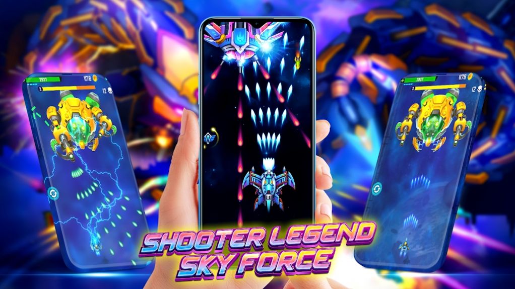 天空射手傳奇游戲最新版截圖4