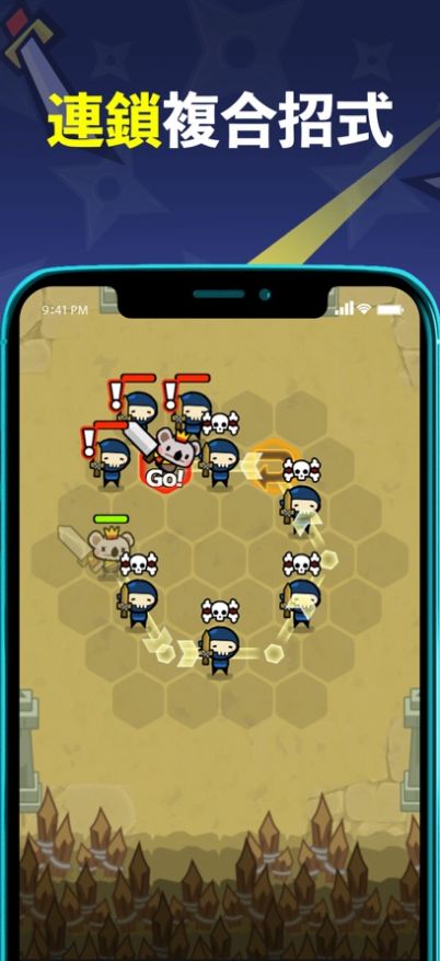 連擊萌獸戰(zhàn)斗跳棋安卓版截圖2