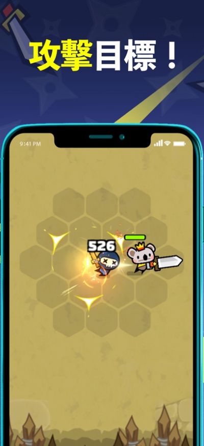 連擊萌獸戰(zhàn)斗跳棋安卓版截圖3