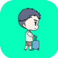 遠行達人安卓手機版