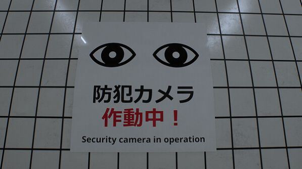 逃離地鐵站安卓版截圖2