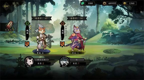 萌戰(zhàn)天下貓三國最新版截圖1