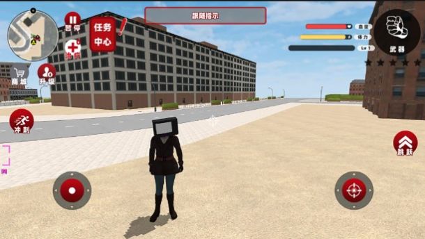 女電視人大戰(zhàn)泰坦人手機(jī)版截圖3