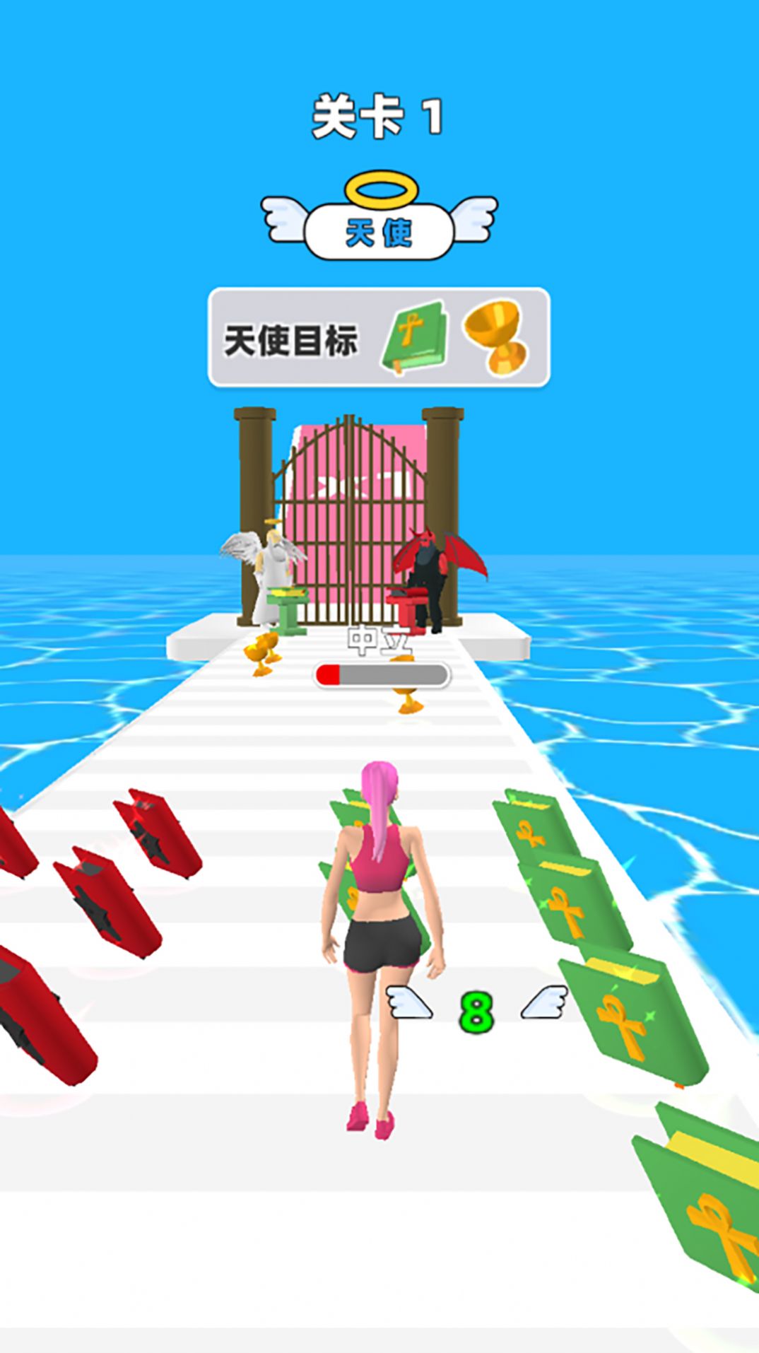換裝時尚秀游戲免費下載截圖1