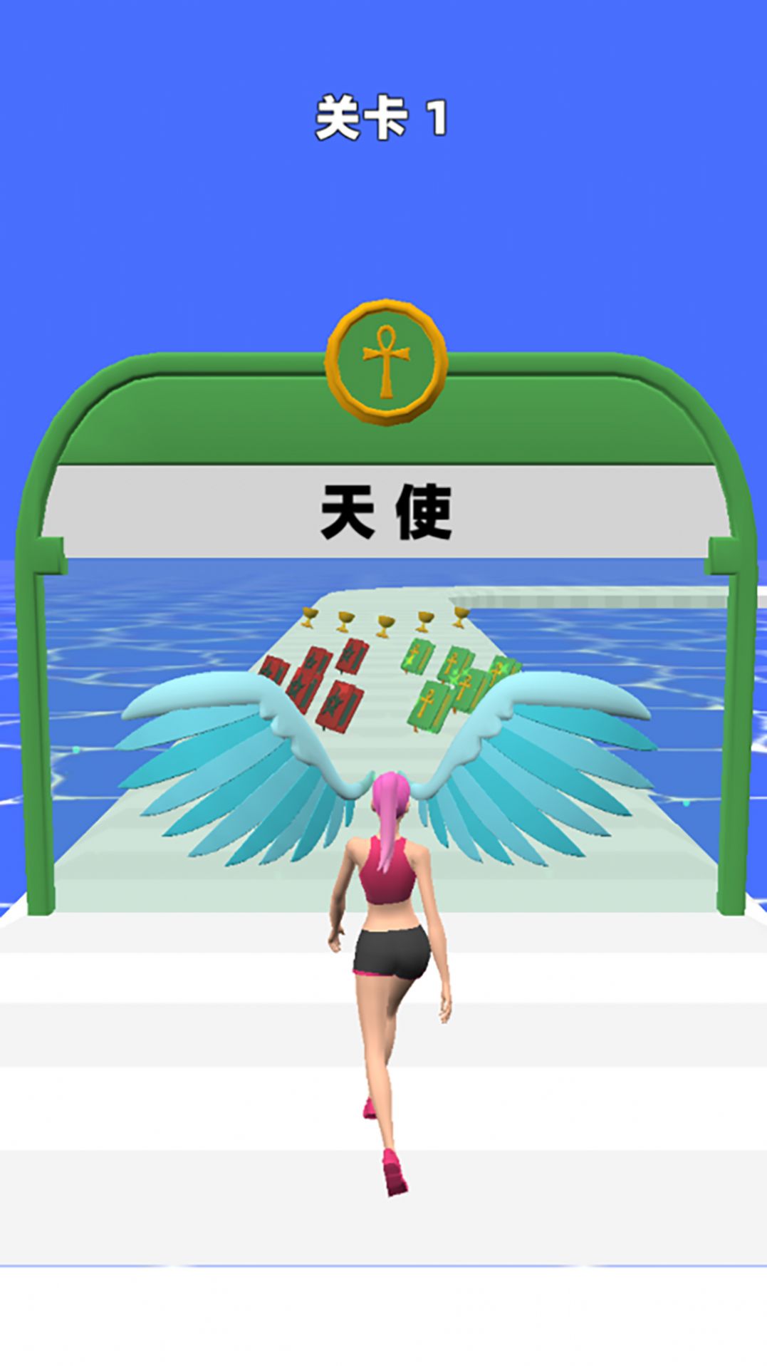 換裝時尚秀游戲免費下載截圖3