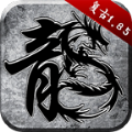 七雙傳奇手游安卓版