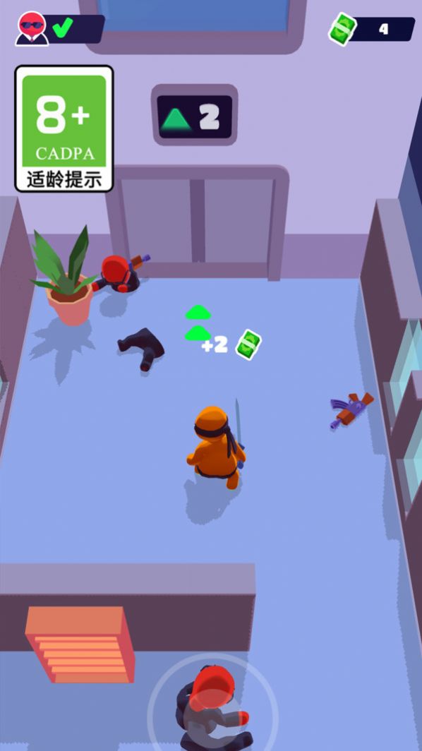瘋狂的刺客安卓版截圖2
