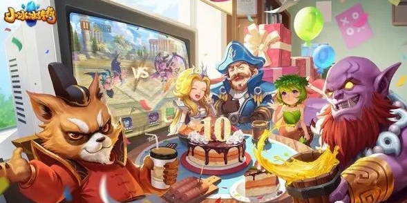 小冰冰傳奇十周年兌換碼大全 10周年禮包兌換碼分享
